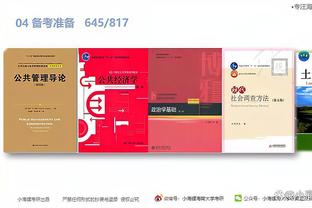 江南app官网登录入口